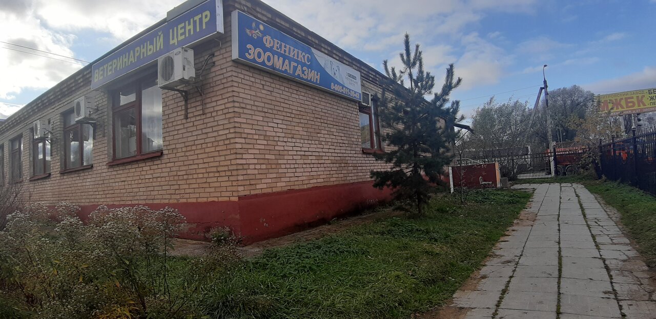 Фото клиники 66412