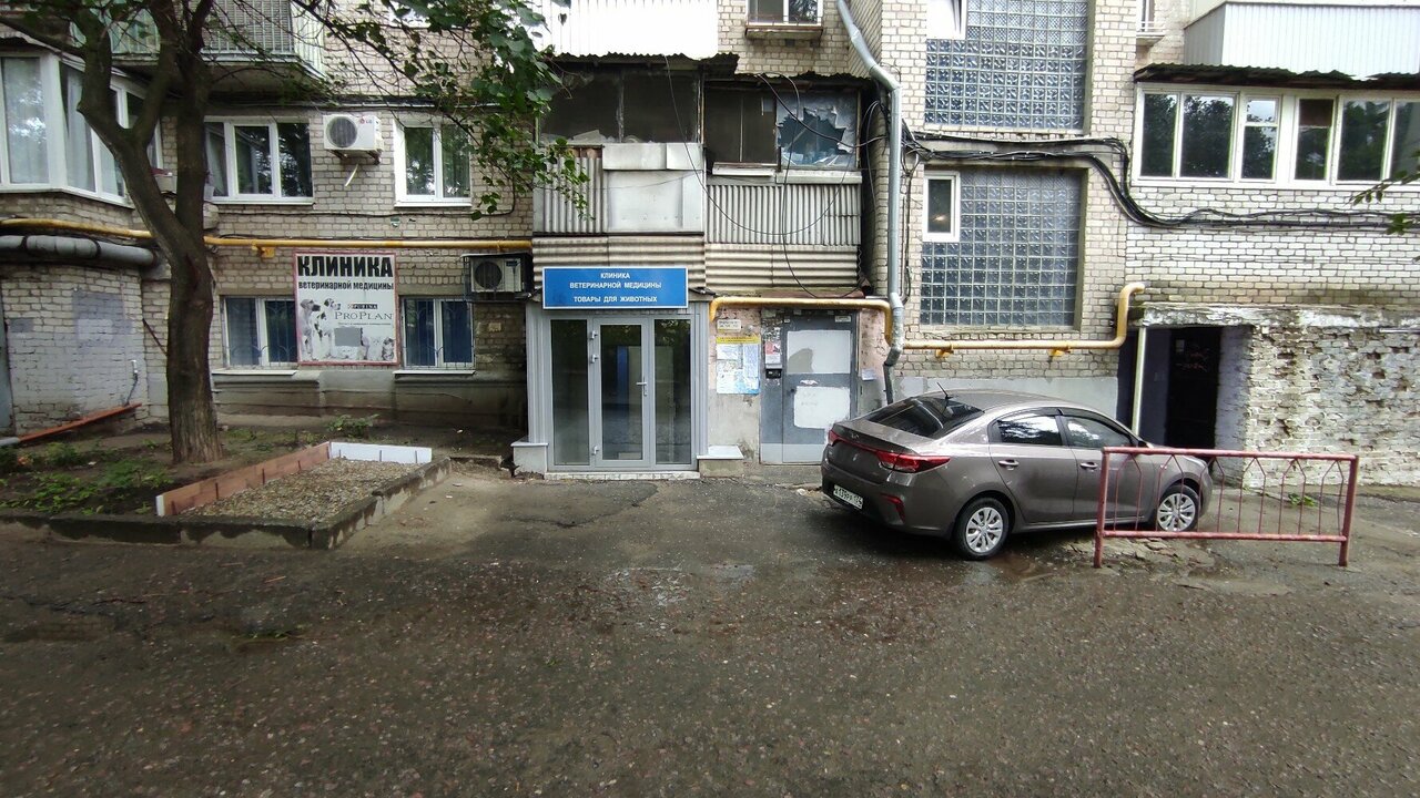 Фото клиники 57704