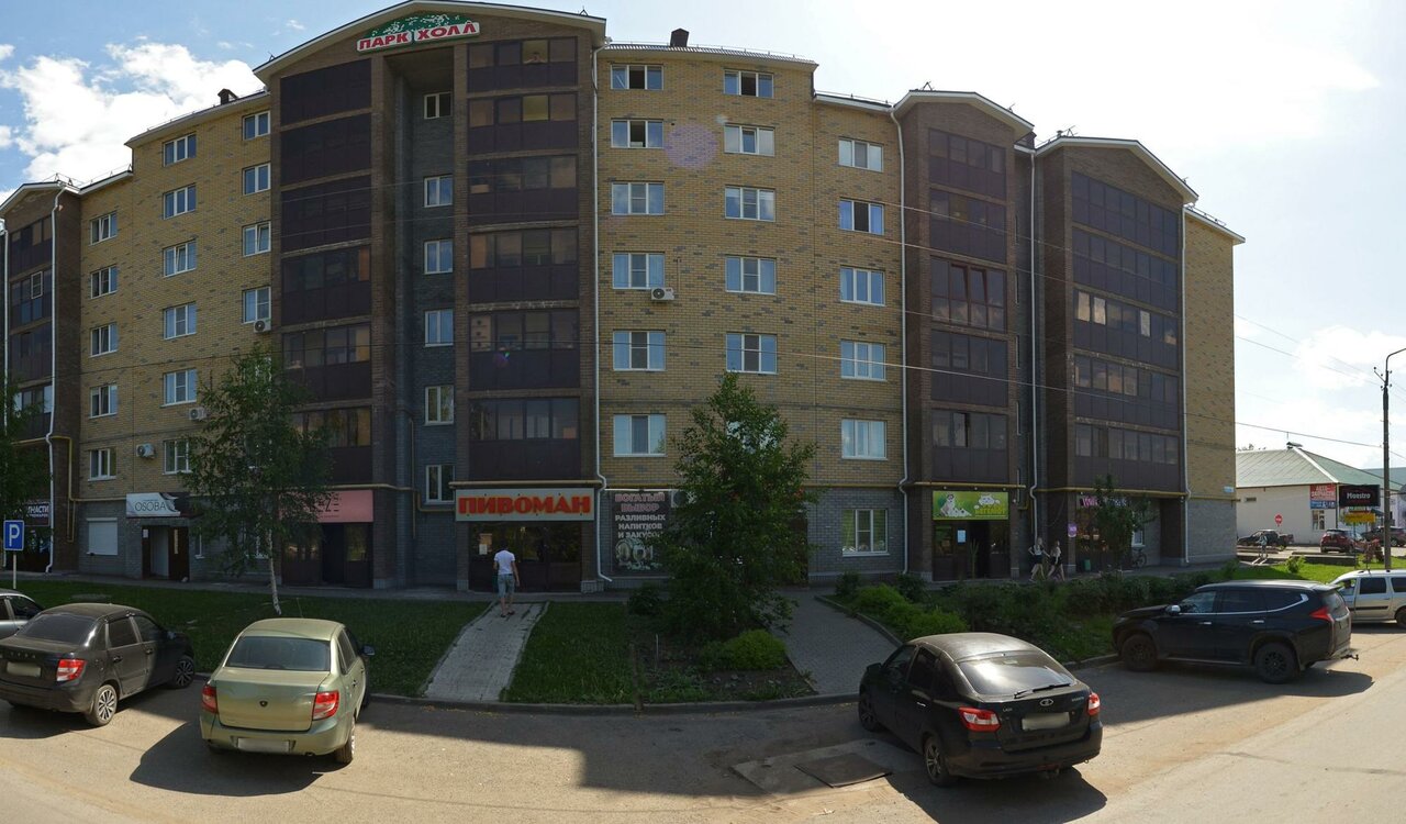 Кот Бегемот