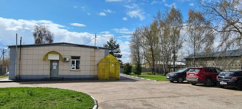 Фото клиники 23080