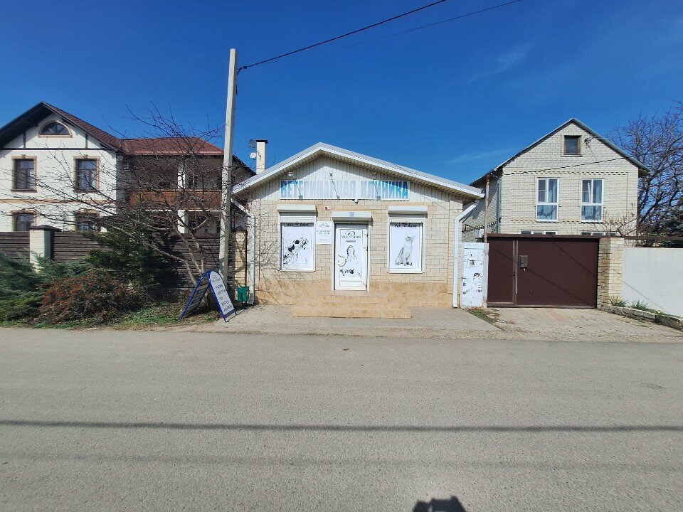 Фото клиники 32344