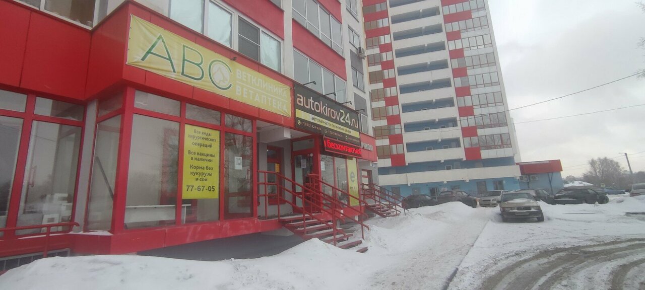 more clinic photos 10826