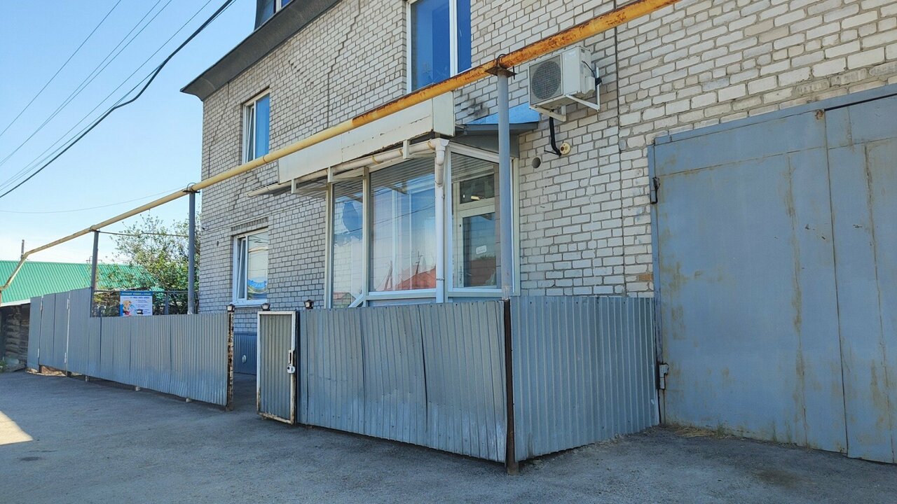 clinic general image