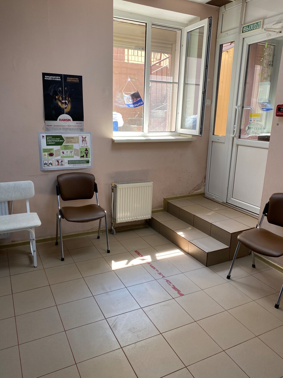 more clinic photos 28471