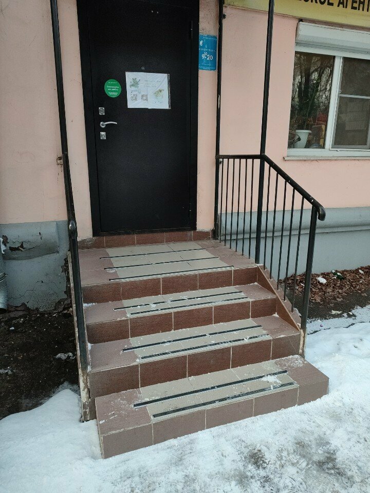 Фото клиники 1631