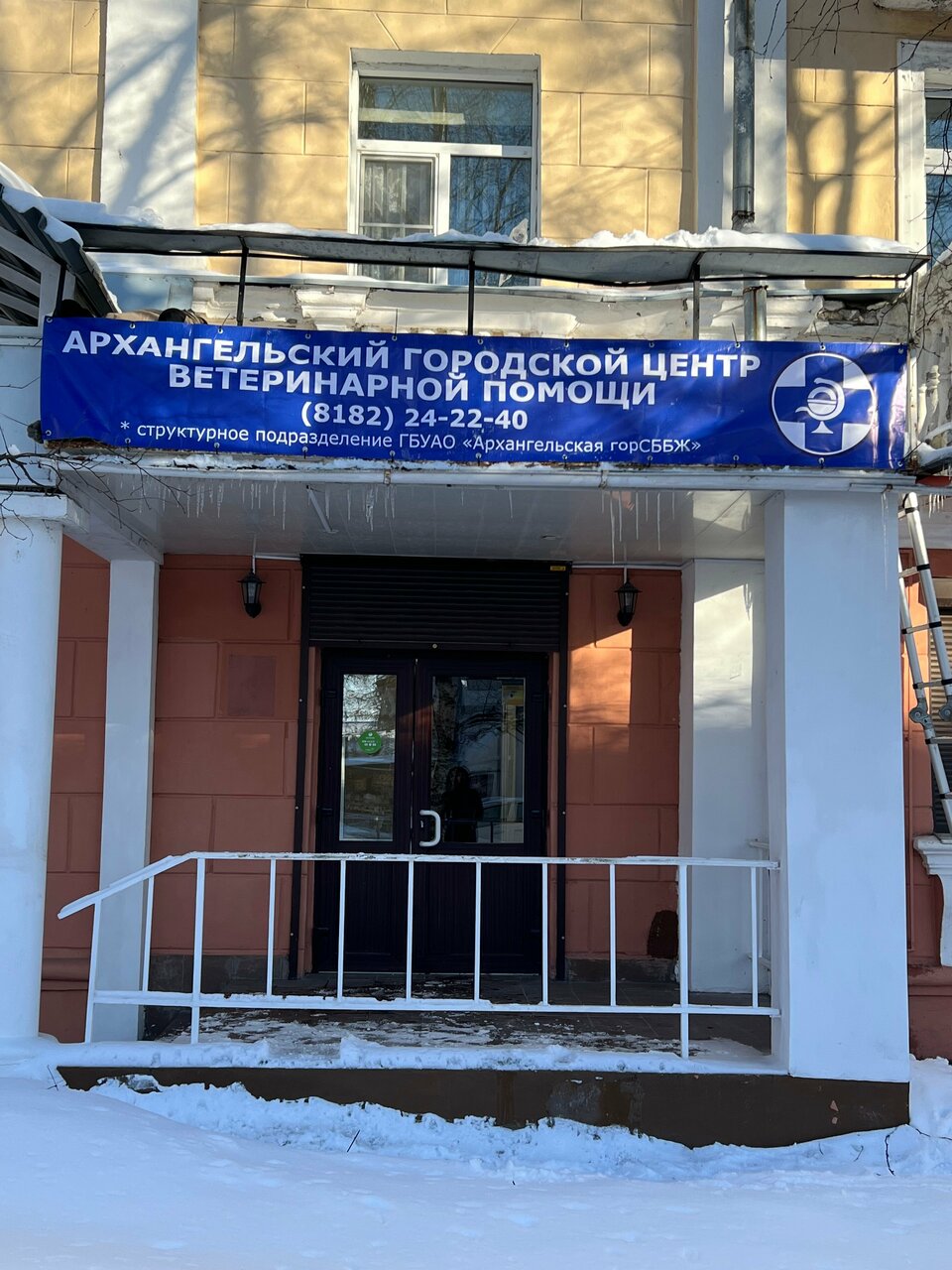 Фото клиники 29622