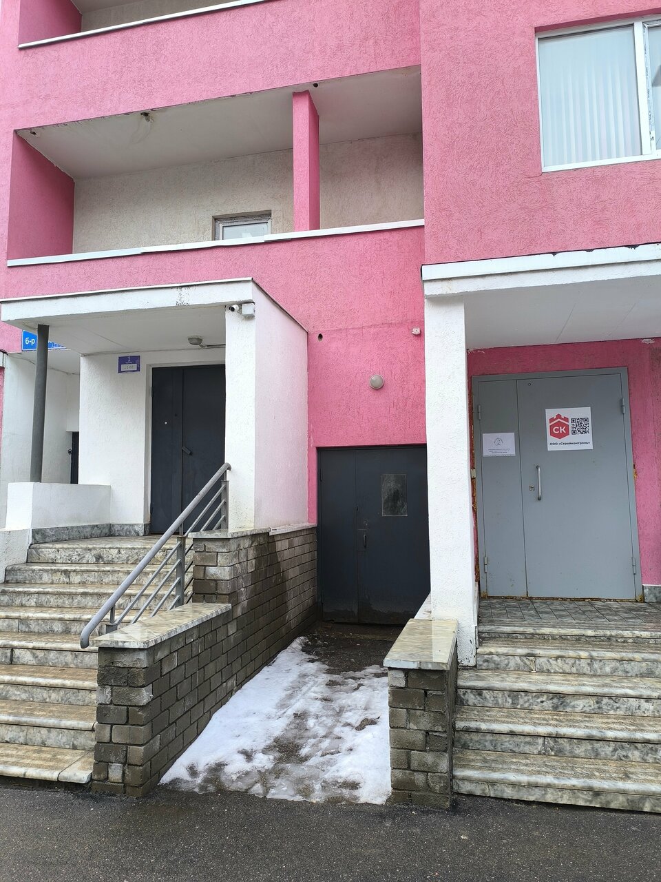 Фото клиники 67391