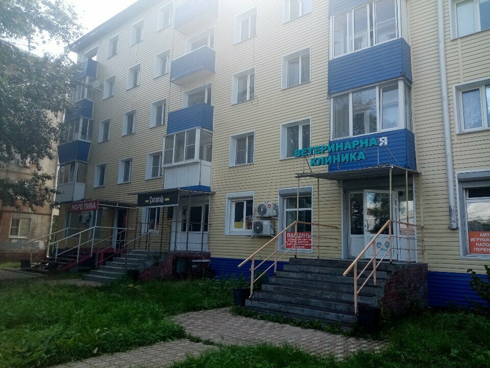 Фото клиники 7091