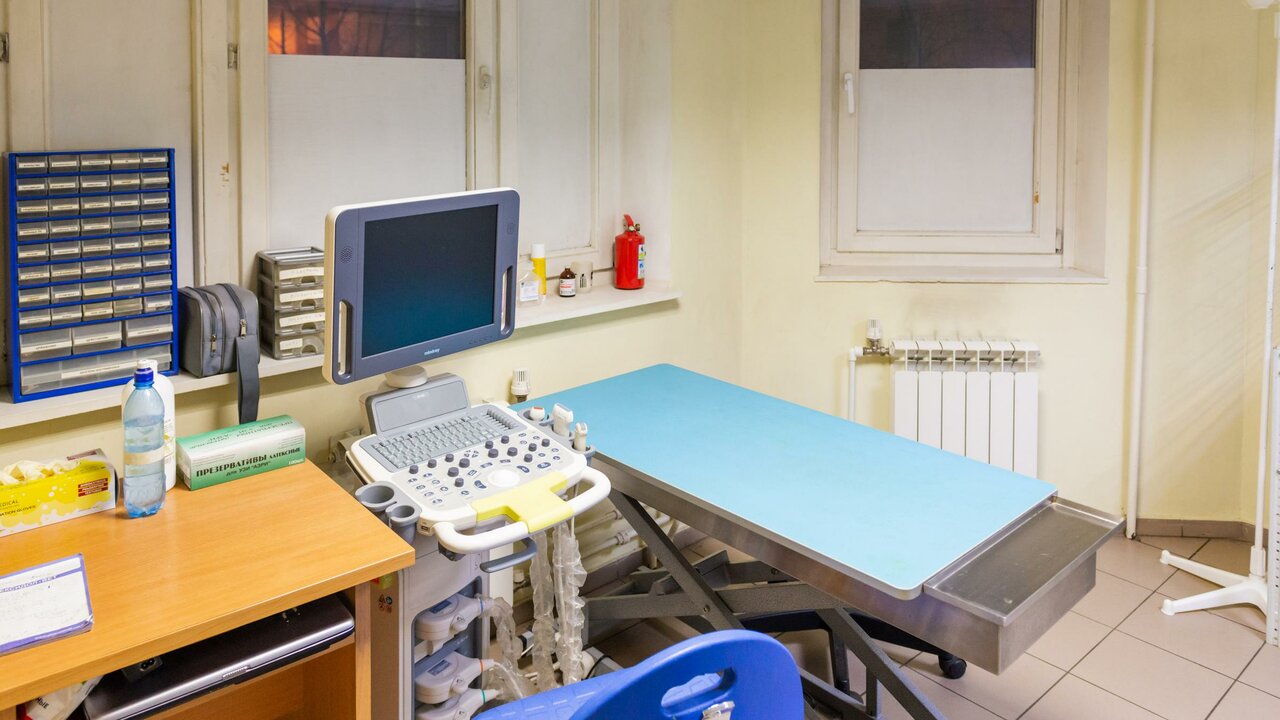 clinic general image