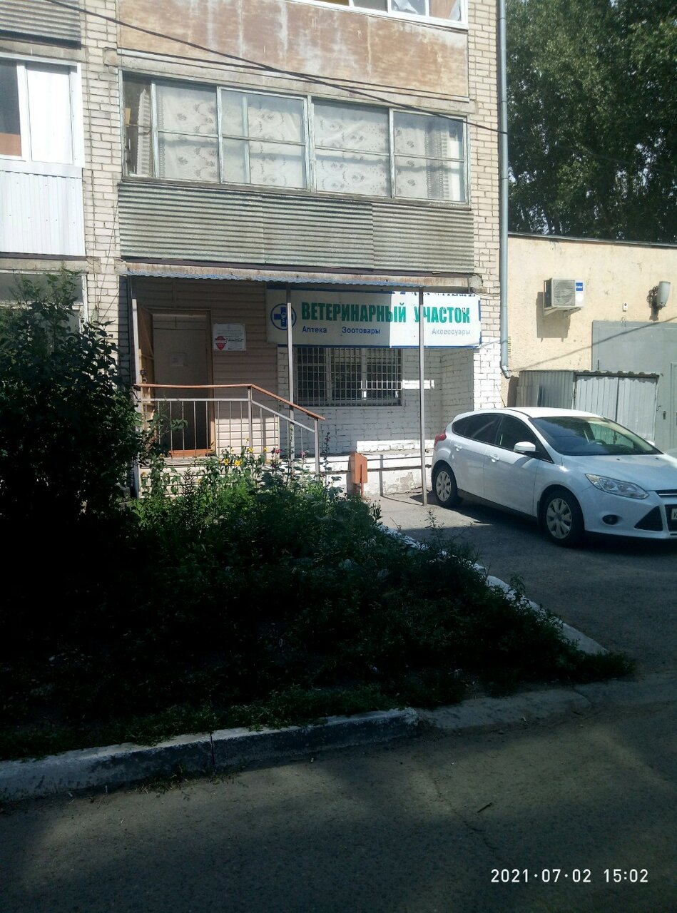 more clinic photos 7555