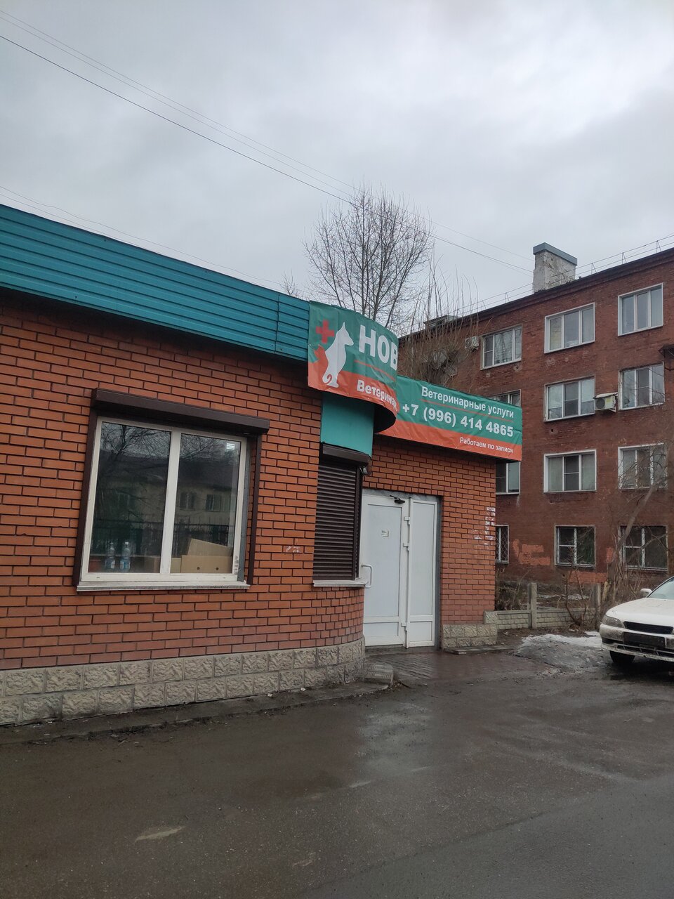 more clinic photos 48640