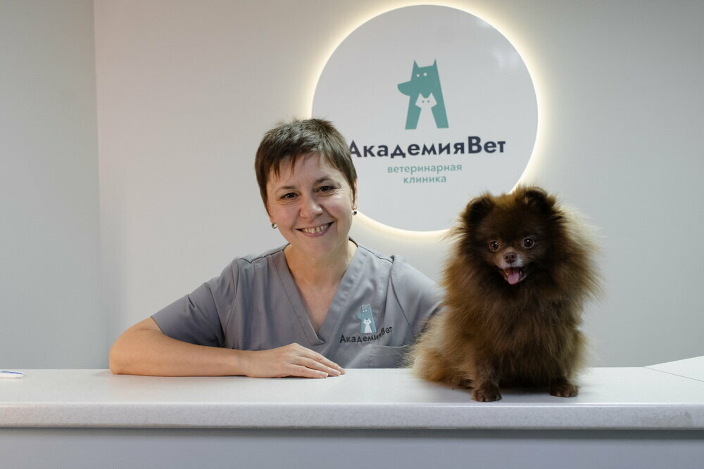 clinic general image