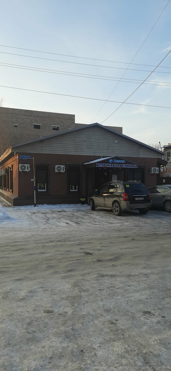 Фото клиники 74