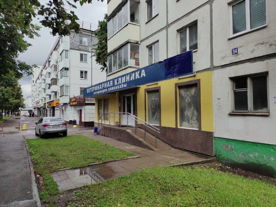 Фото клиники 69634