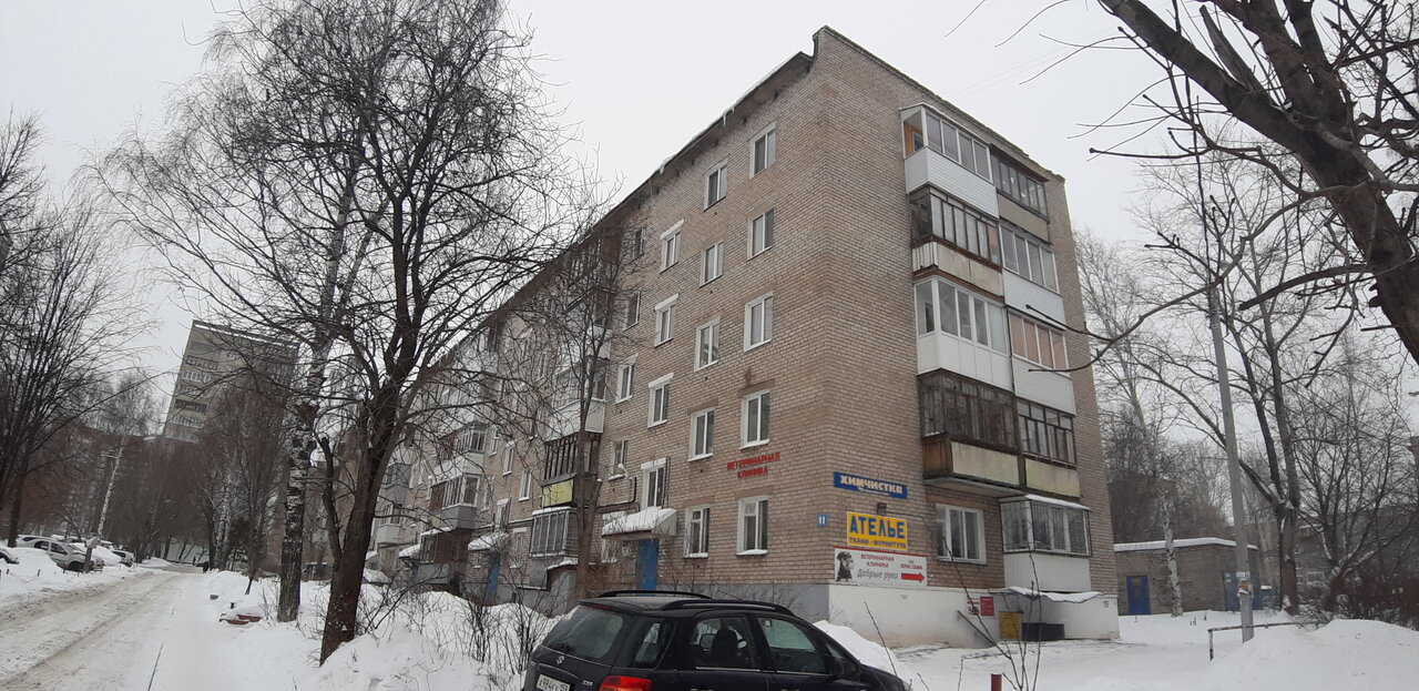 Фото клиники 15200