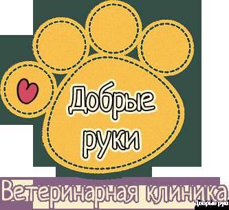 Логотип клиники
