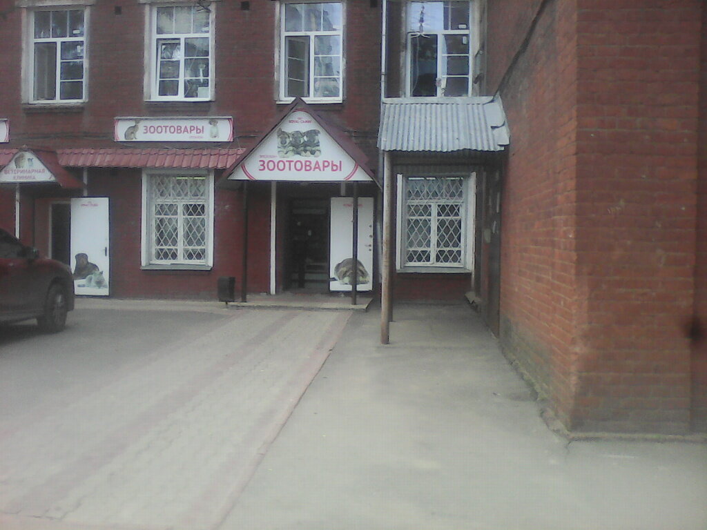 more clinic photos 39688