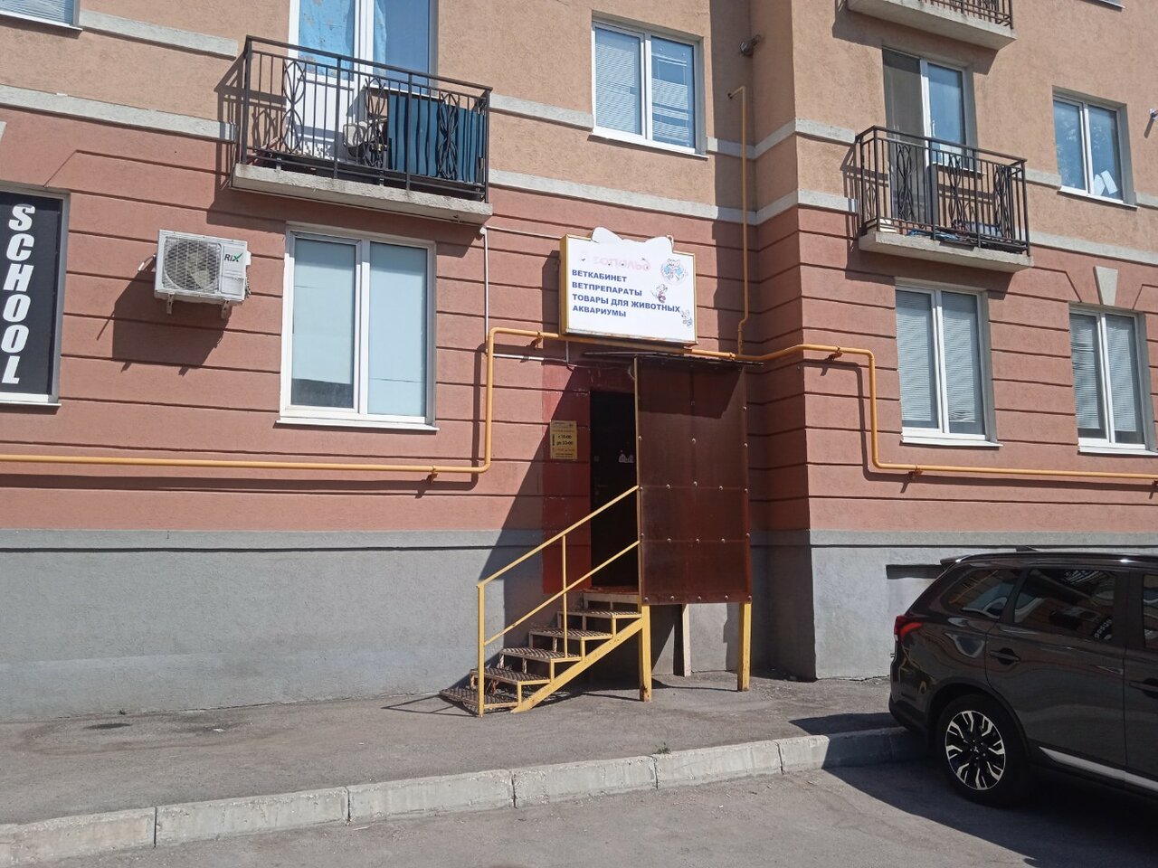 Фото клиники 64769