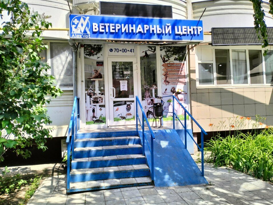 Фото клиники 54664