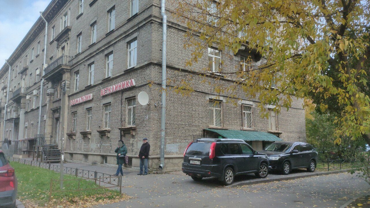 Фото клиники 4293
