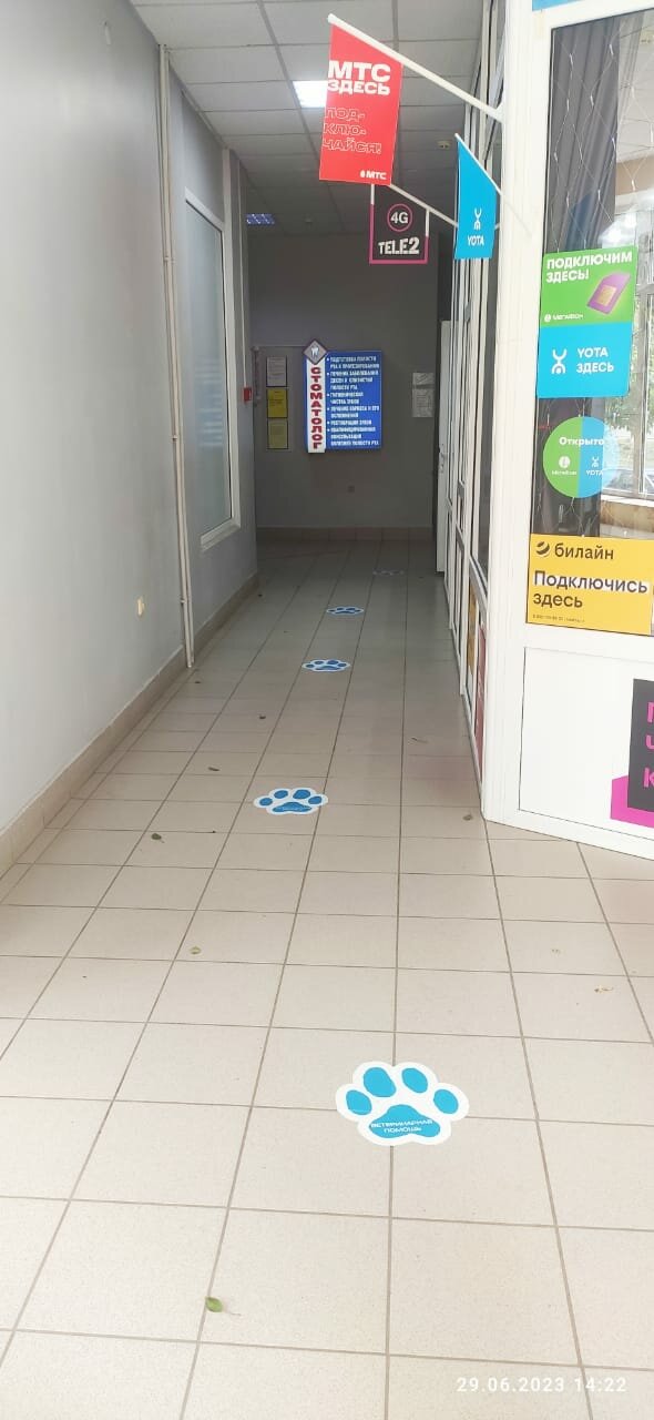 more clinic photos 68664