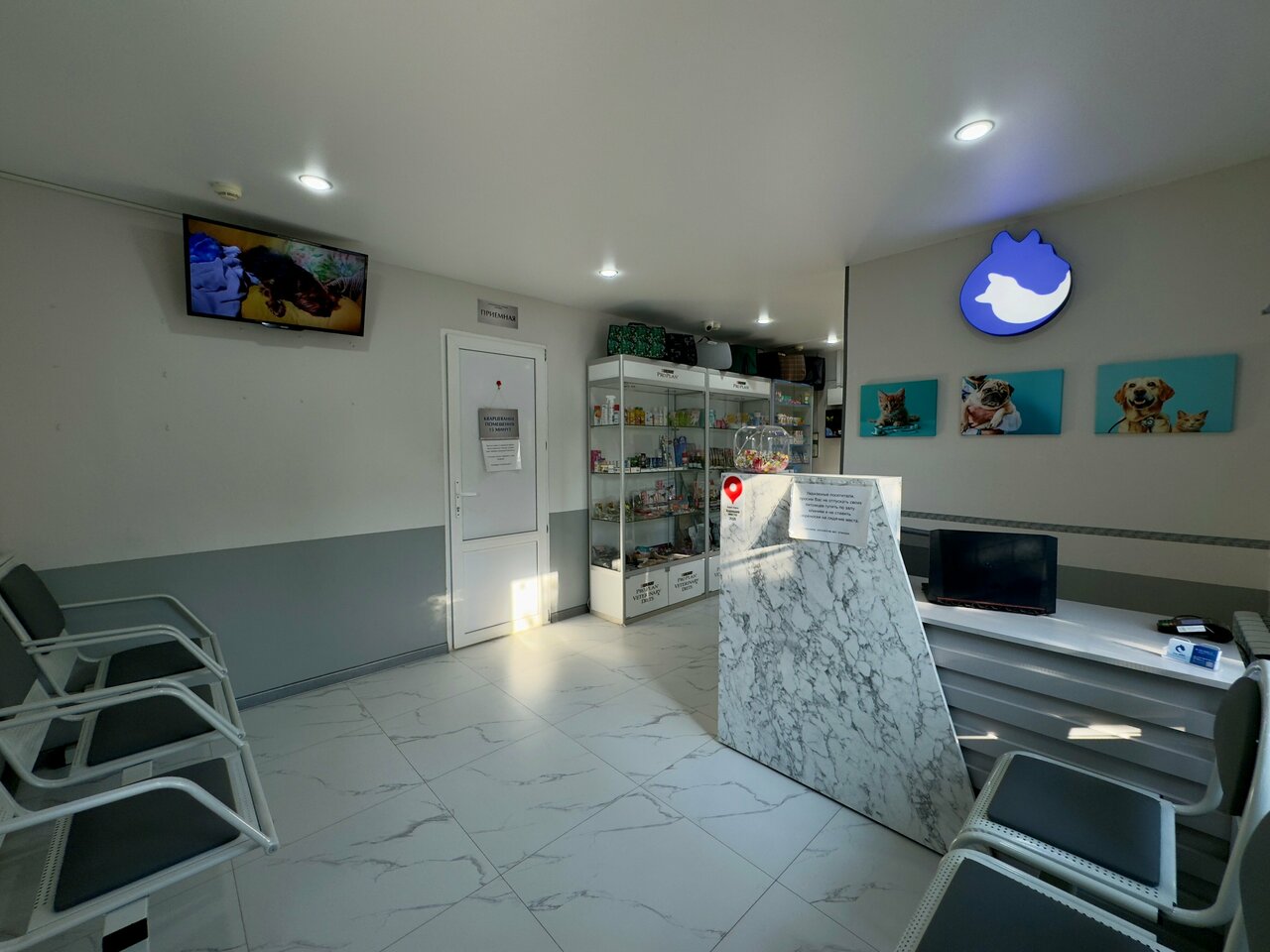 Фото клиники 60239