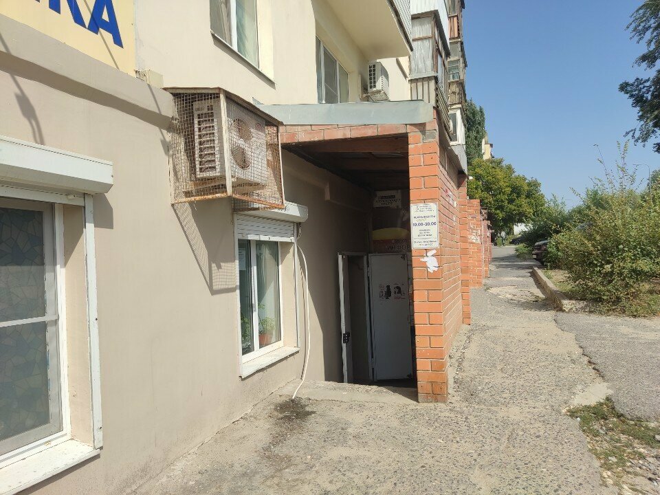 Фото клиники 965