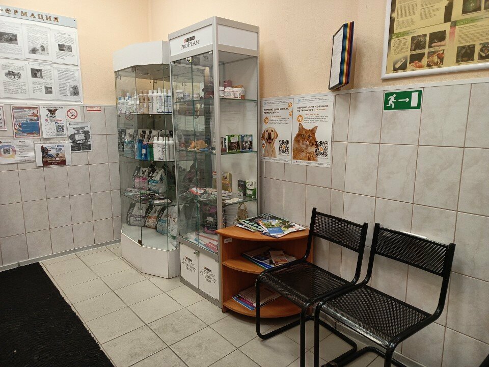 Фото клиники 13750