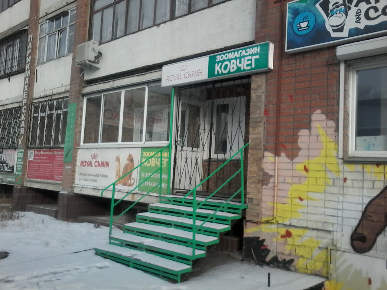 Фото клиники 51318