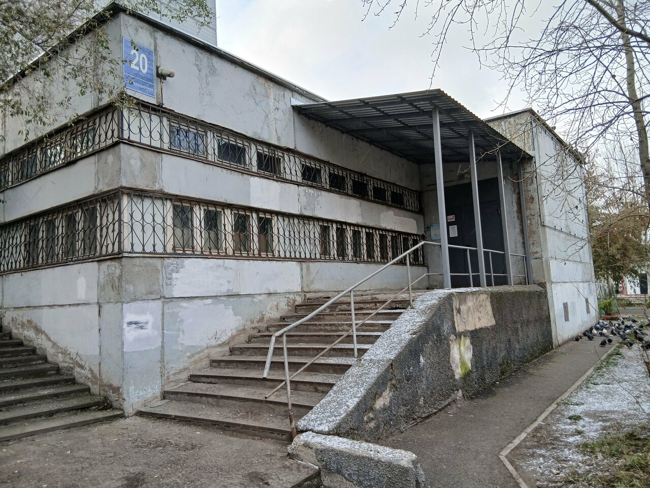 more clinic photos 84329