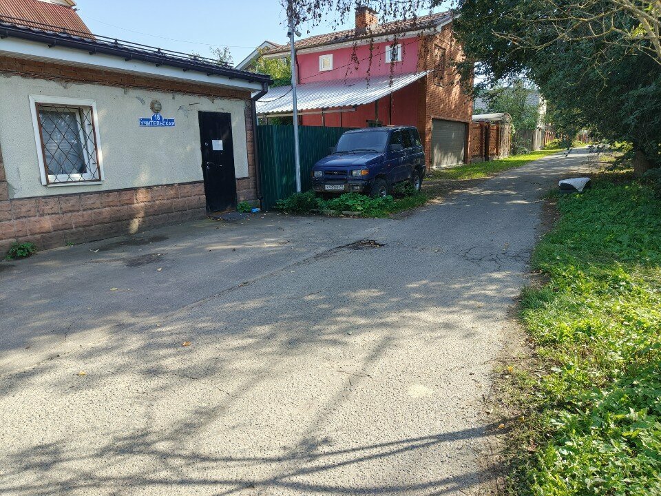 more clinic photos 4313