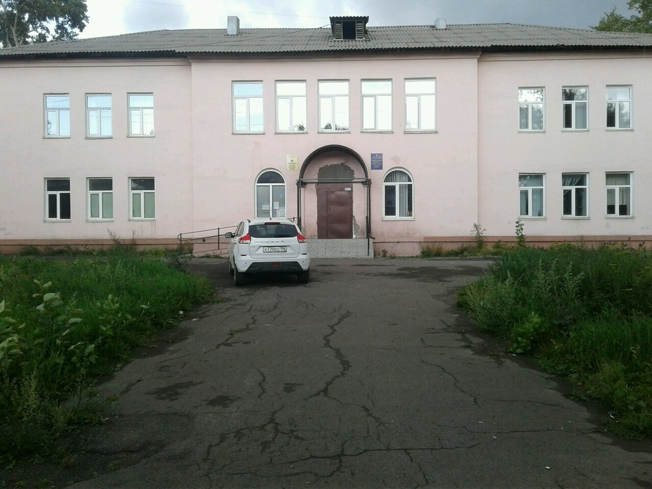 more clinic photos 4687