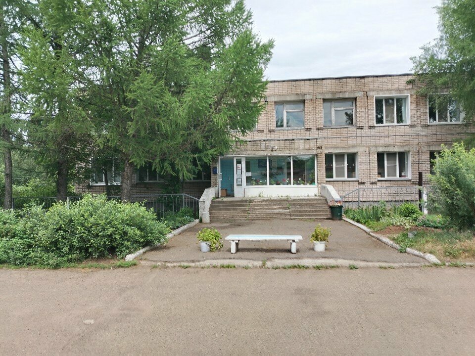 Фото клиники 57236