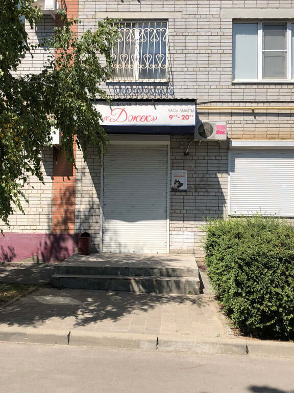 more clinic photos 47531