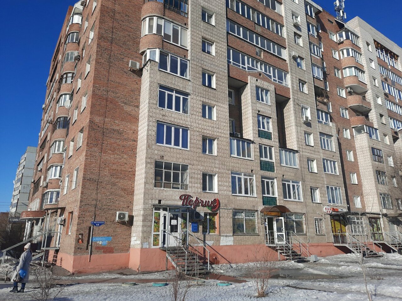 Фото клиники 52765