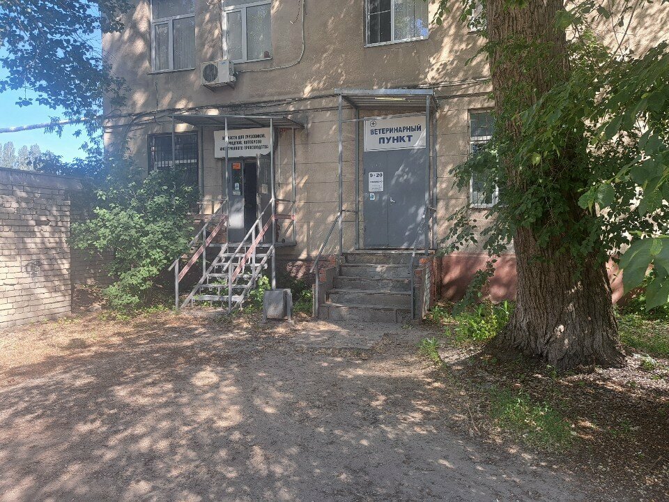 Фото клиники 55545