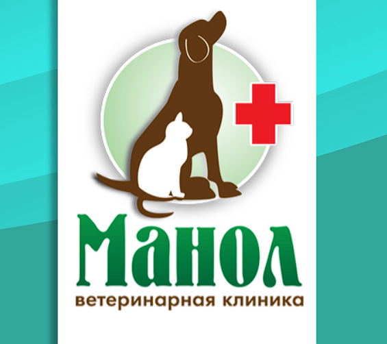 Логотип клиники