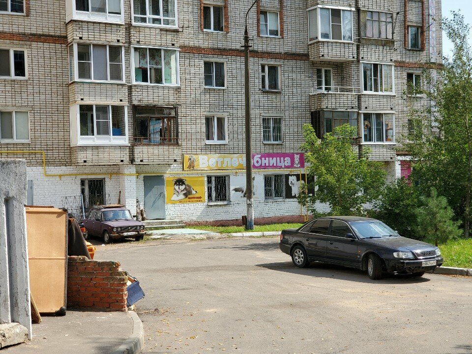 Фото клиники 61728
