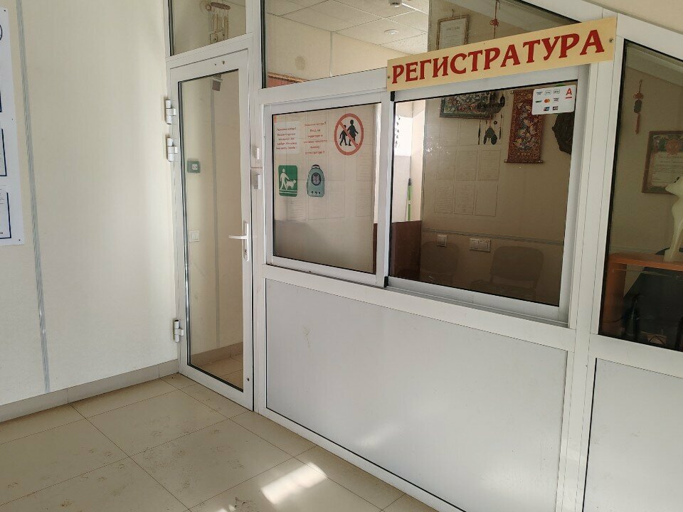 more clinic photos 6189