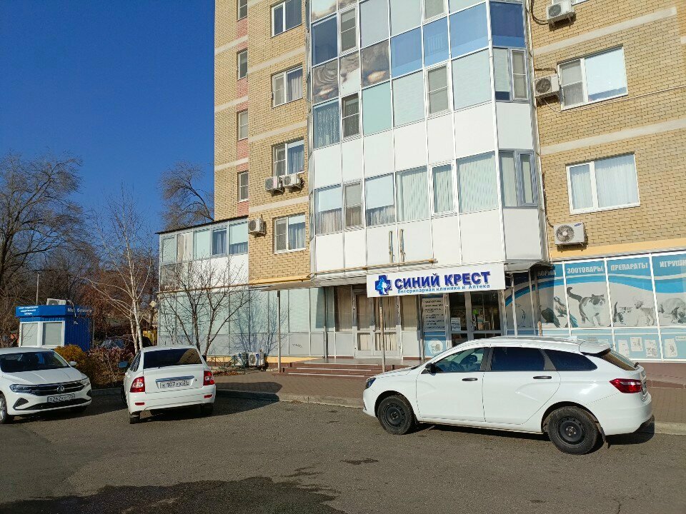 more clinic photos 47518