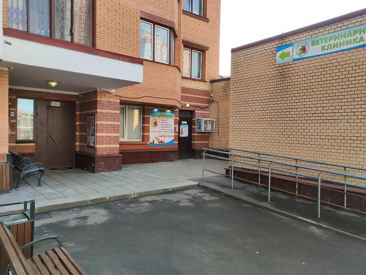 Фото «Ветэнштейн»