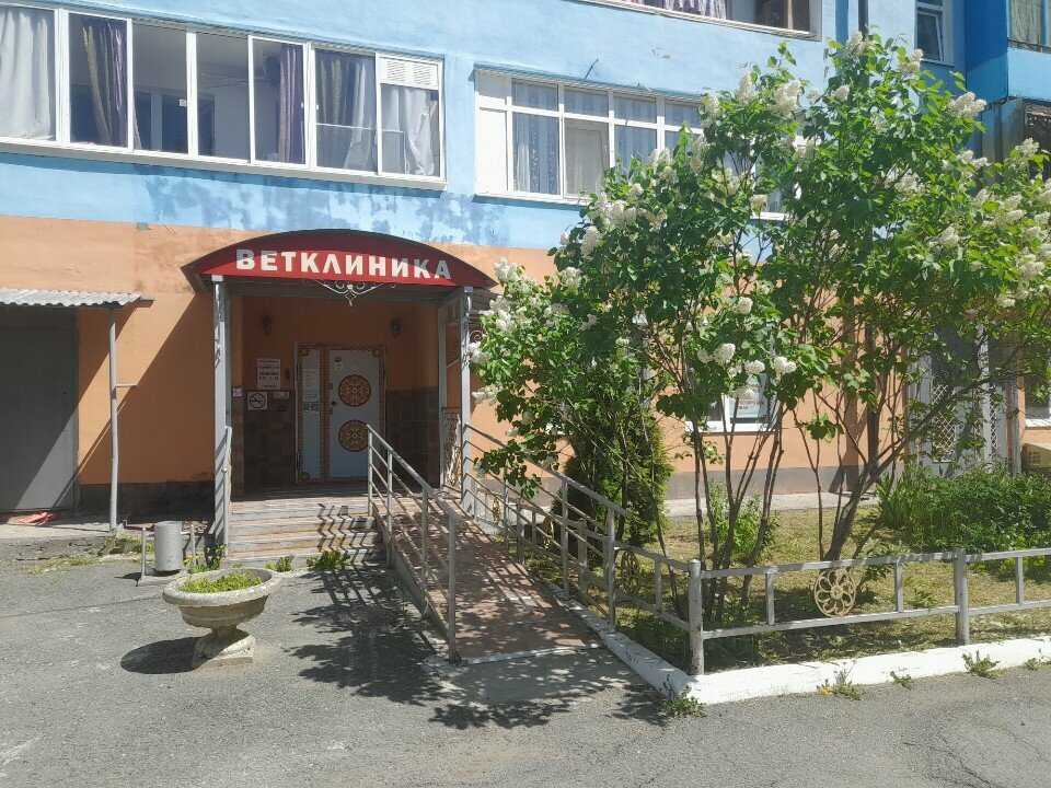 Фото клиники 43569