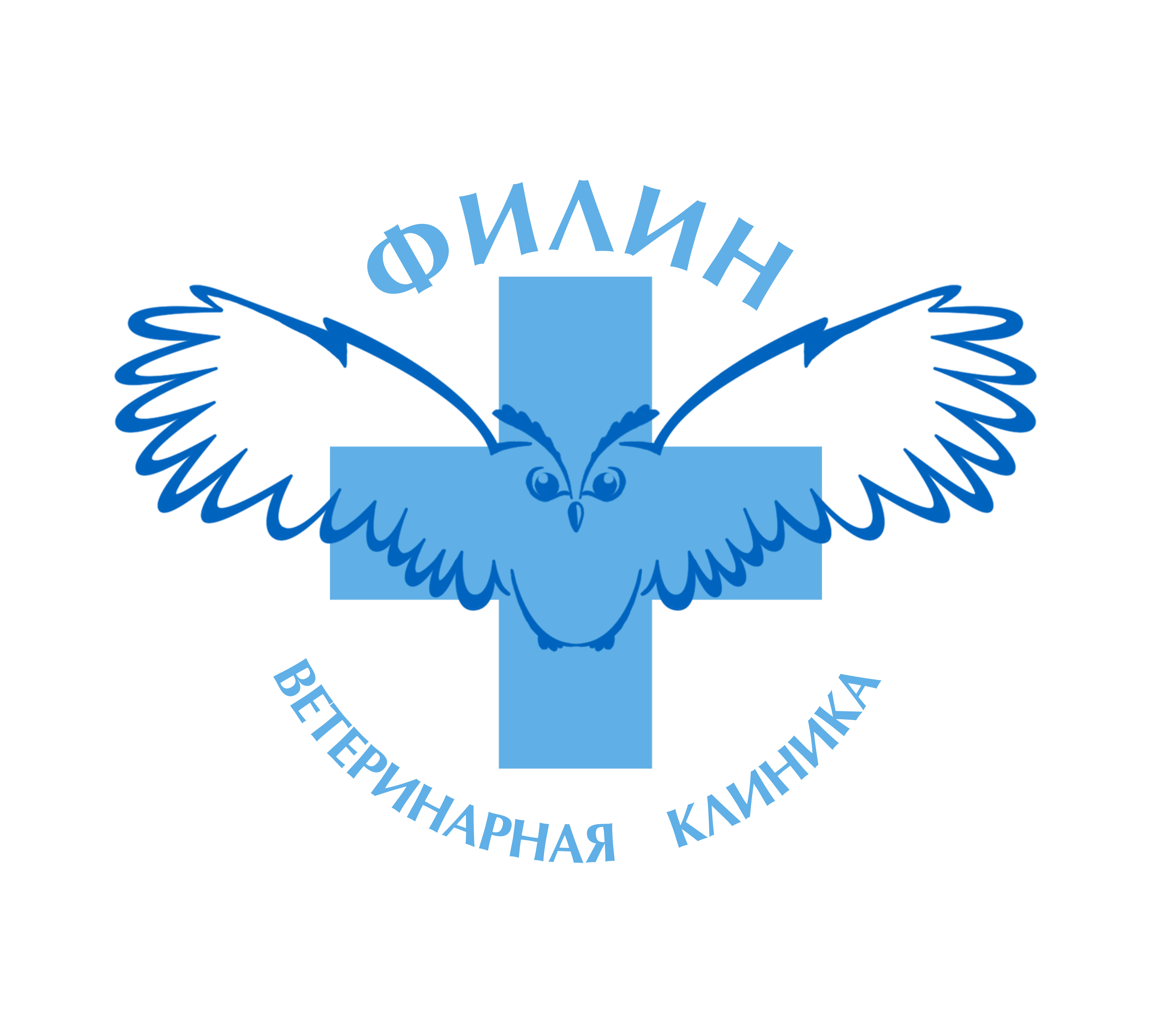 Логотип клиники