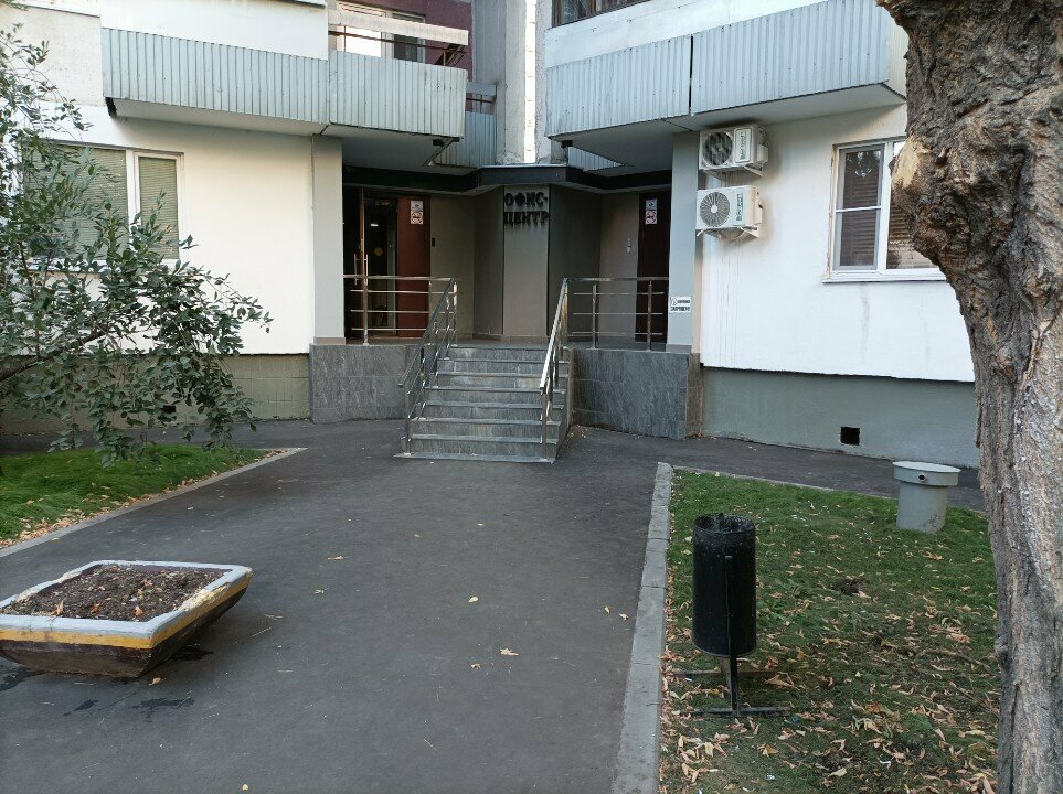 Фото клиники 5341