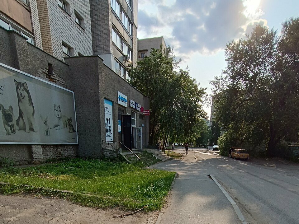 Фото клиники 750