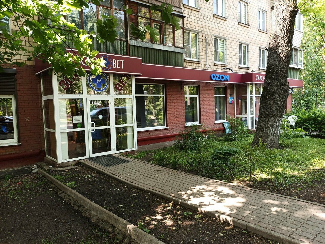 Фото клиники 63093