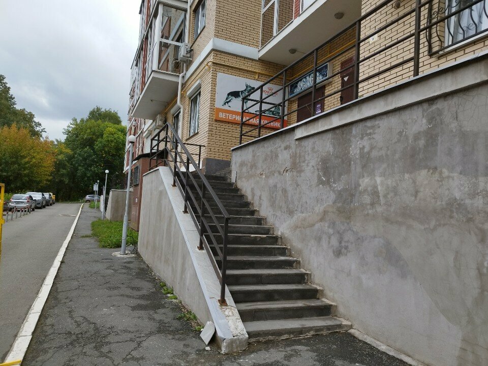 Фото клиники 43736