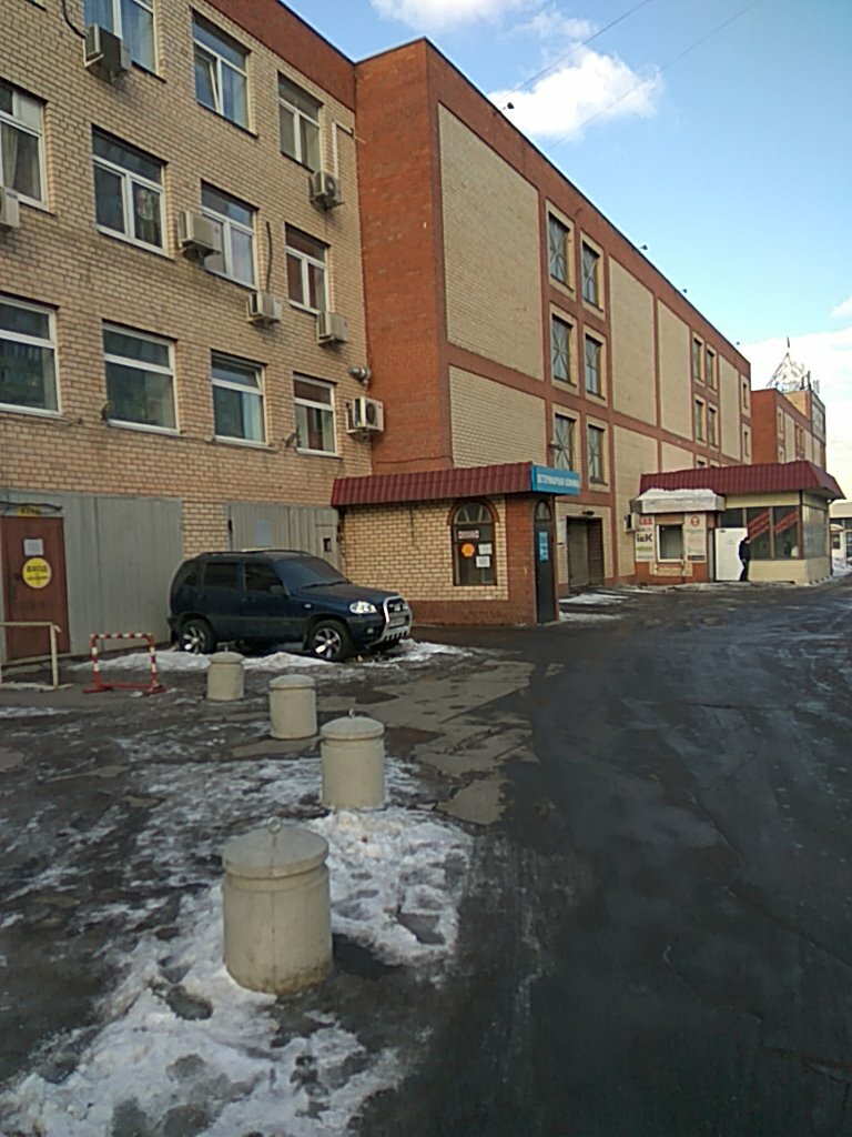 Фото клиники 69684