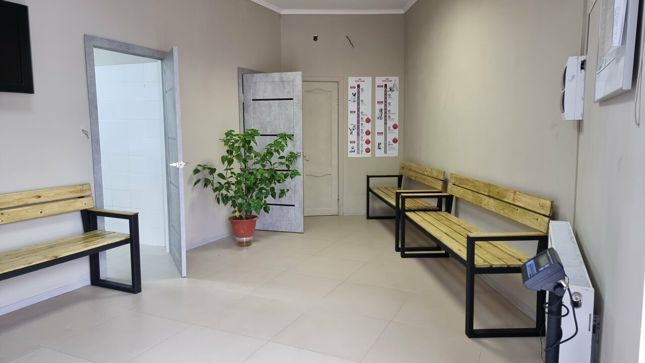 Ветеринарная клиника на Туристической