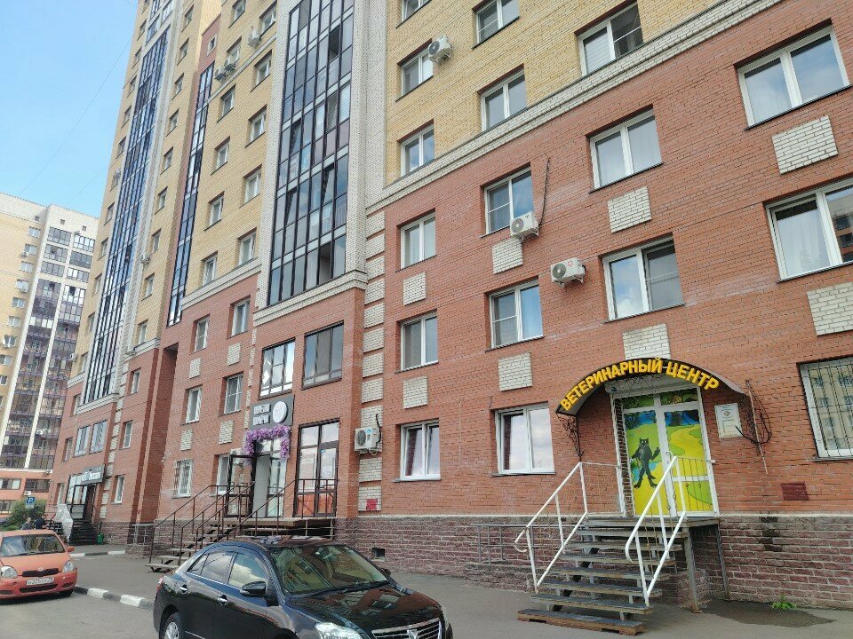 Фото клиники 52586